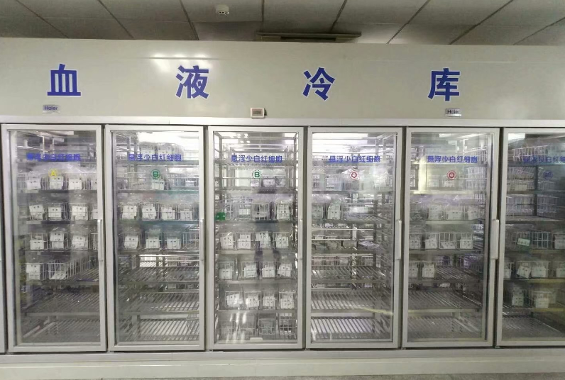 血漿冷庫保存溫度，血漿冷庫造價多少錢