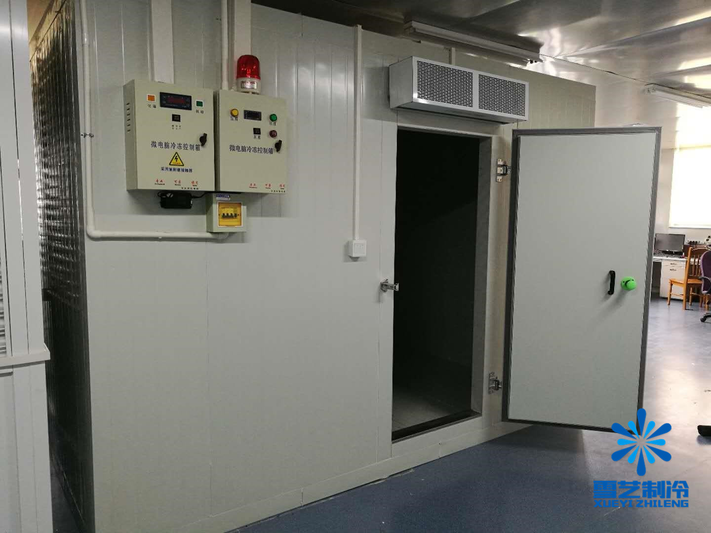 餐飲冷庫，雪藝制冷安裝